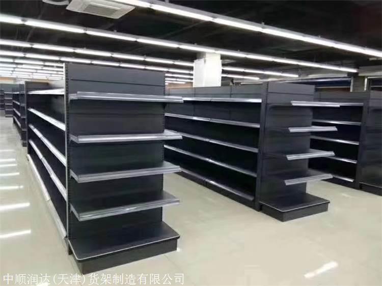 便利店货架定制